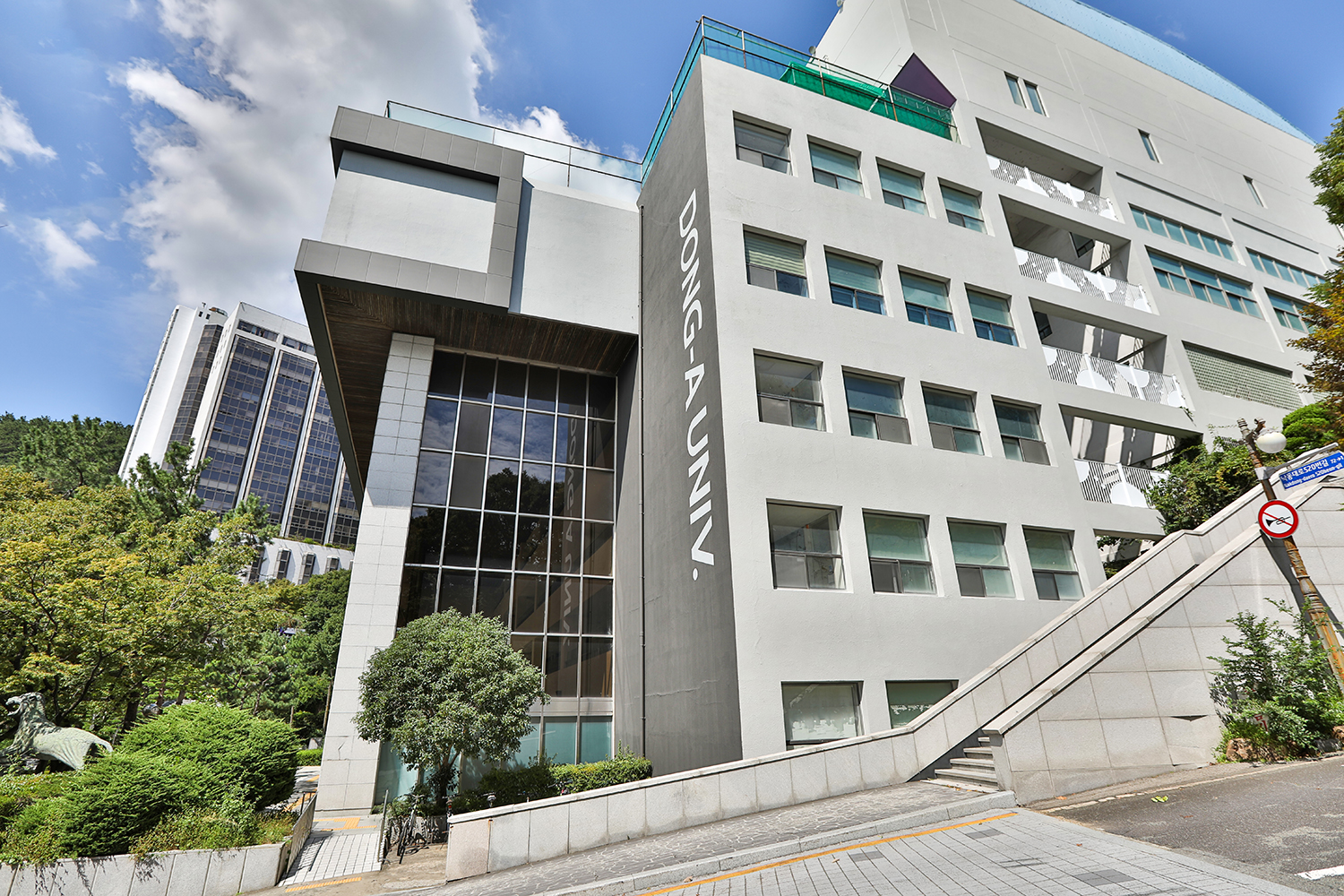 동아대학교 승학캠퍼스 전경